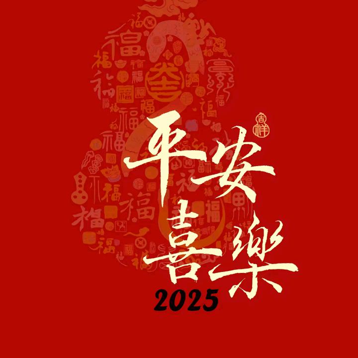 晓玲专业卖房