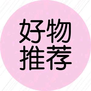 🪵森森家居🌳