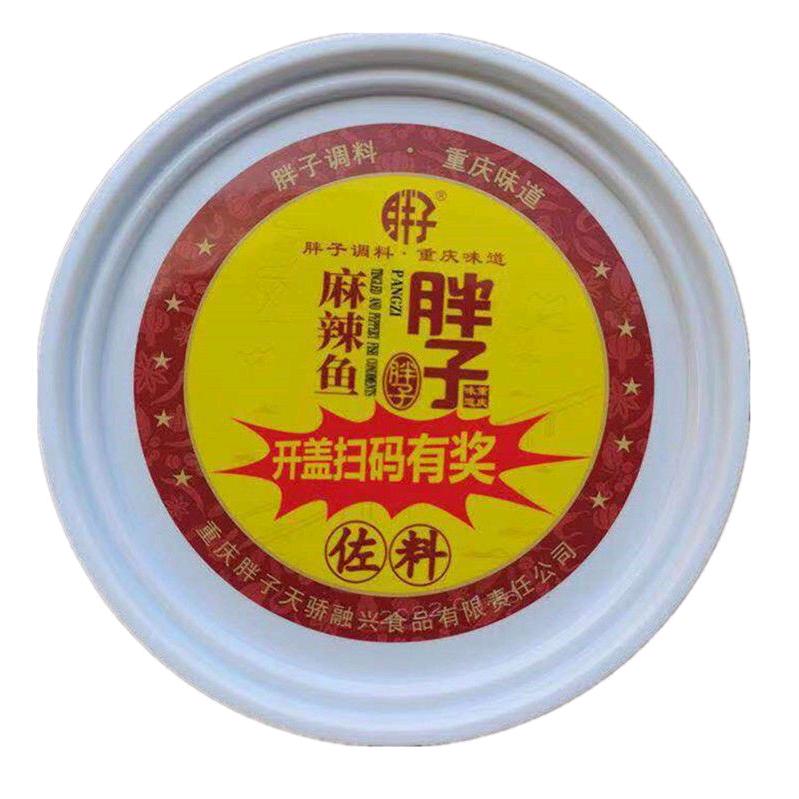 无锡-渝川调味品谭