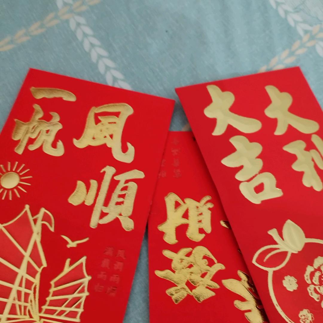 回家的路上等你