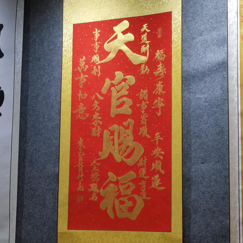 避风港