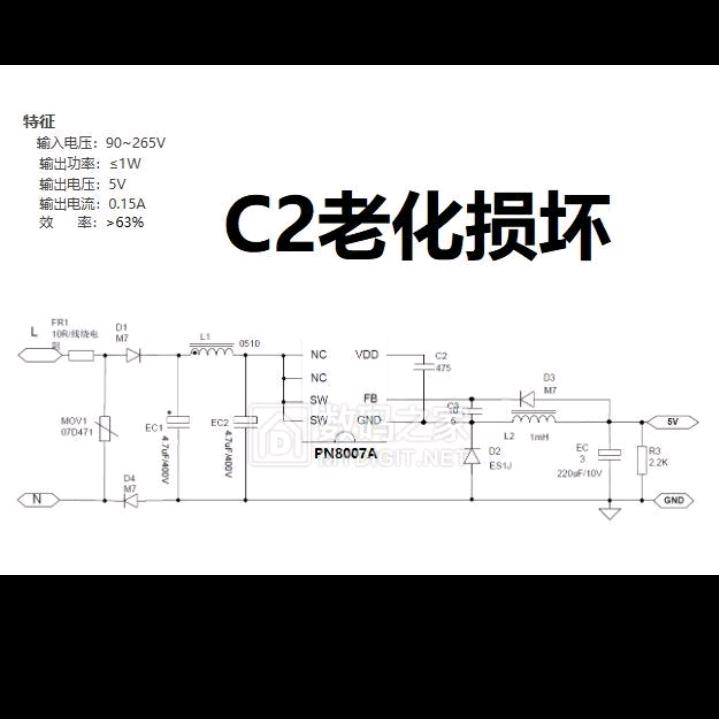 泌阳县安帮家电销售与维修综合服务中心