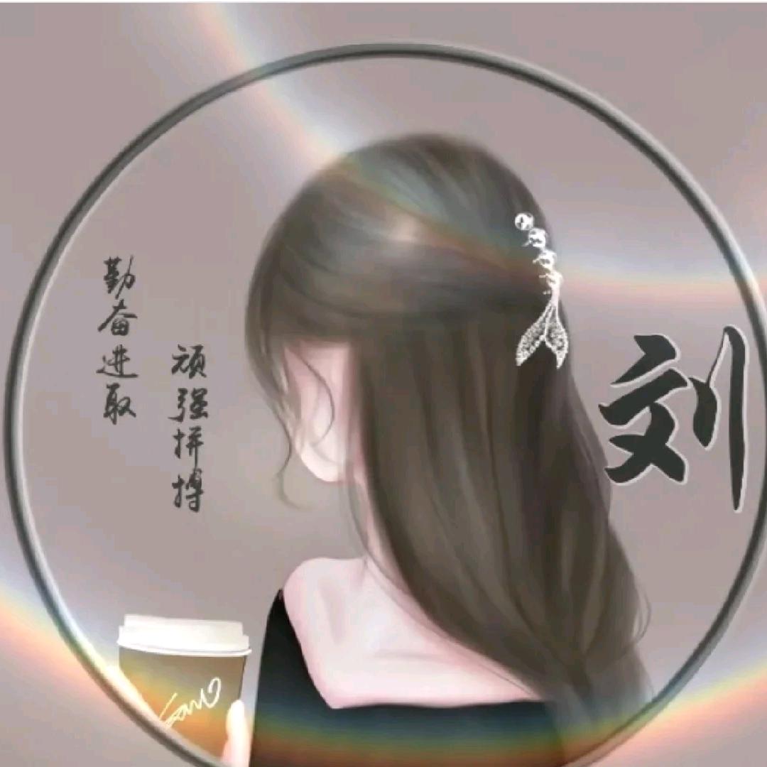 心如细雨💞ঞᩚ᭄