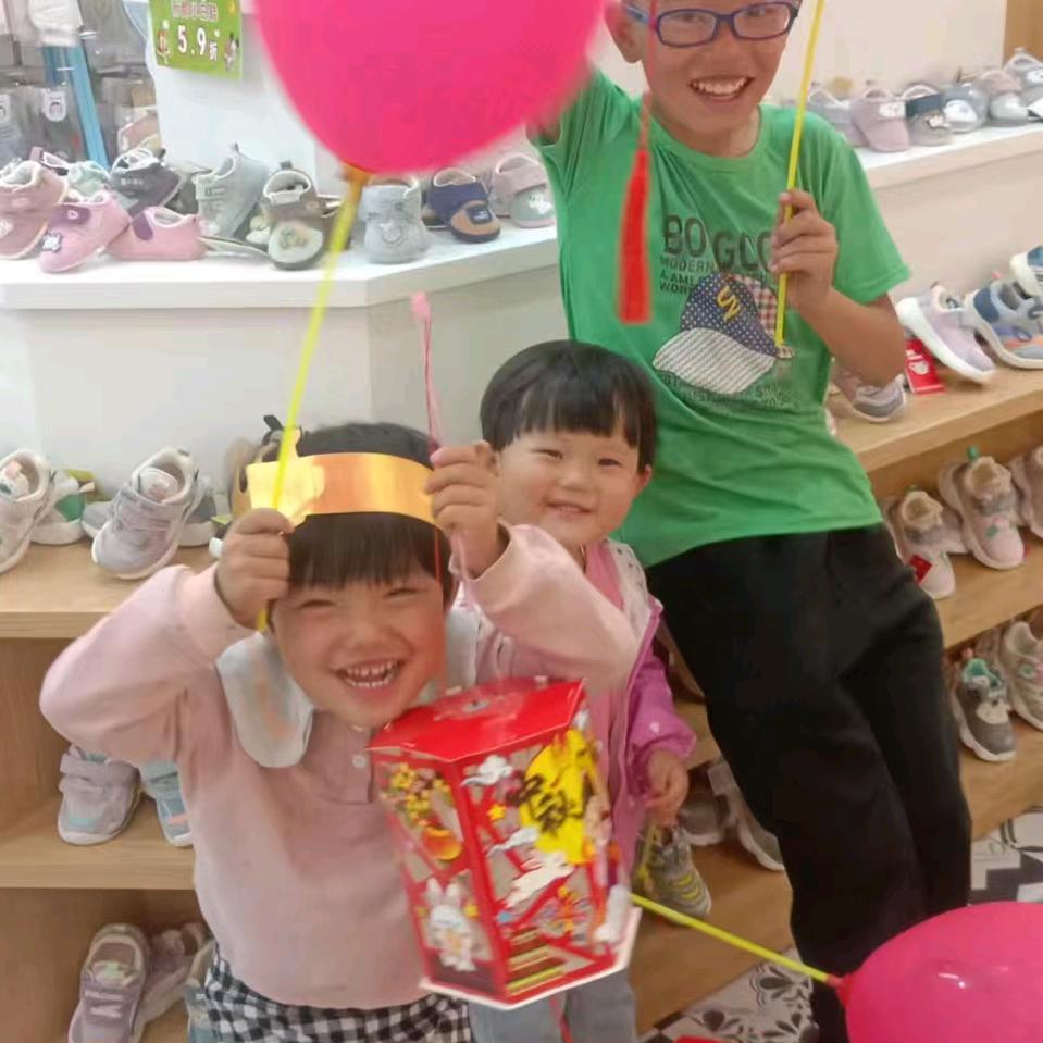 岁月心想事成万事如意无声