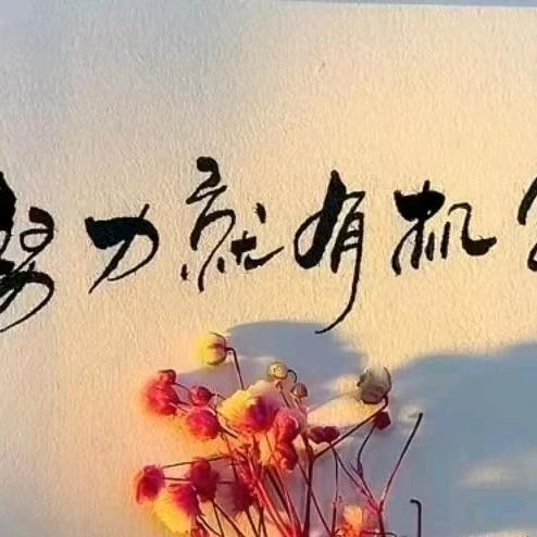 一郭之君