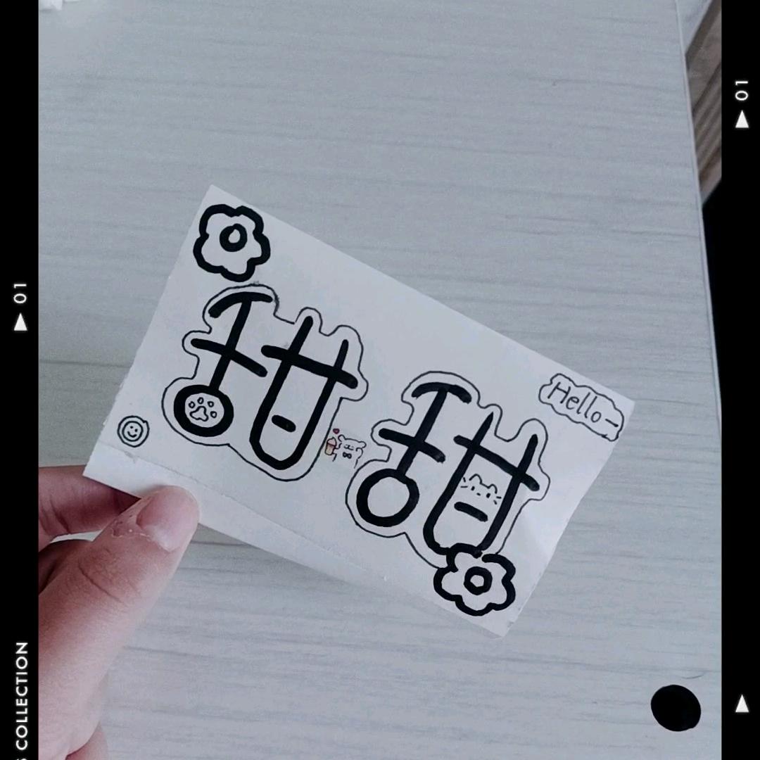 阳光