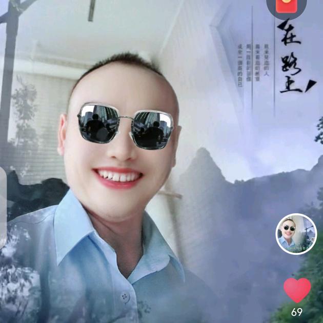 顺风顺水顺阳光《舒》