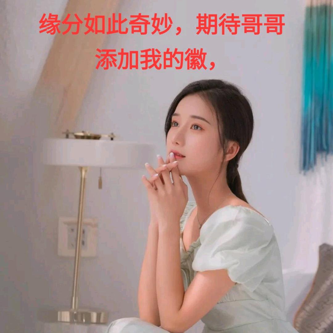 我是幺哥哥。
