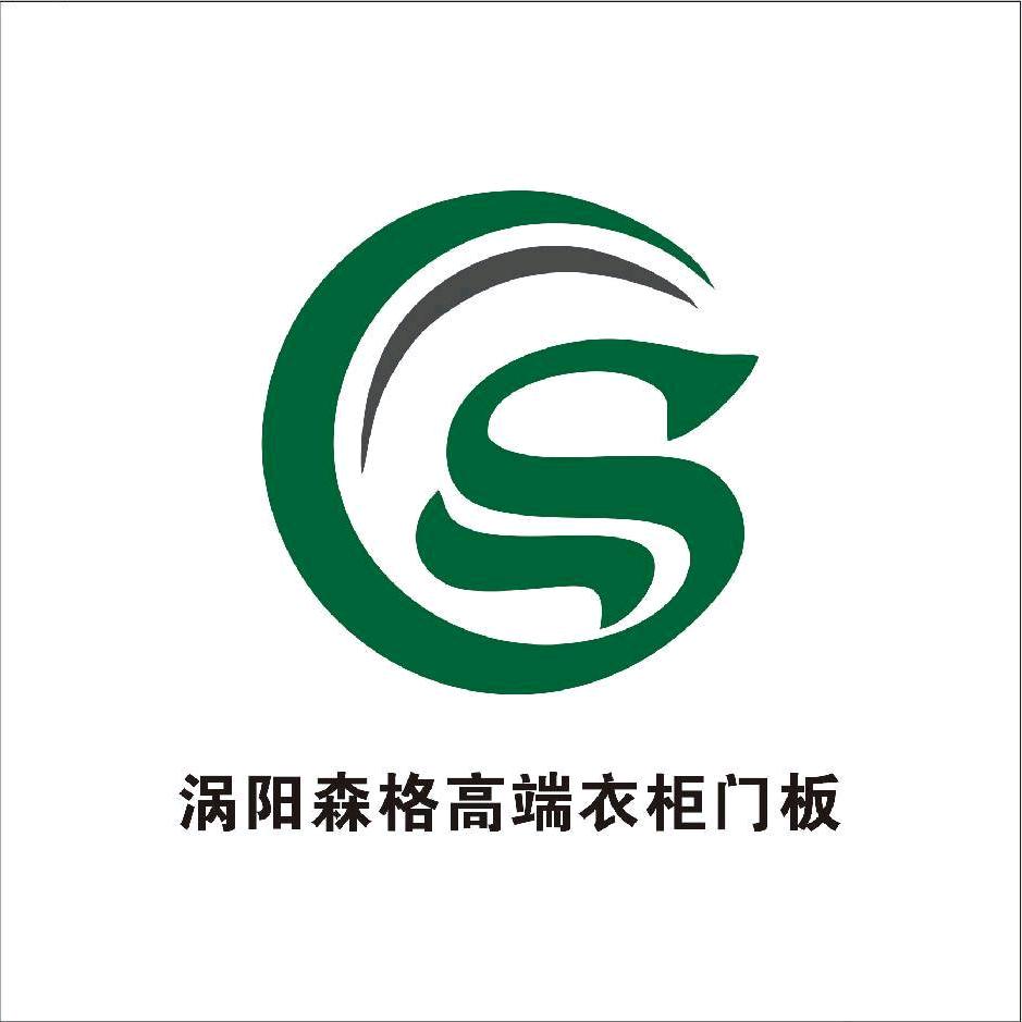 涡阳全屋定制燕