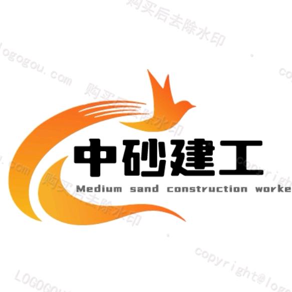 部长～中砂建工程部