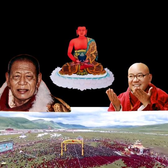 བོད།1376