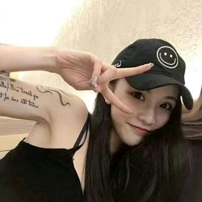 临沂兰山大学城