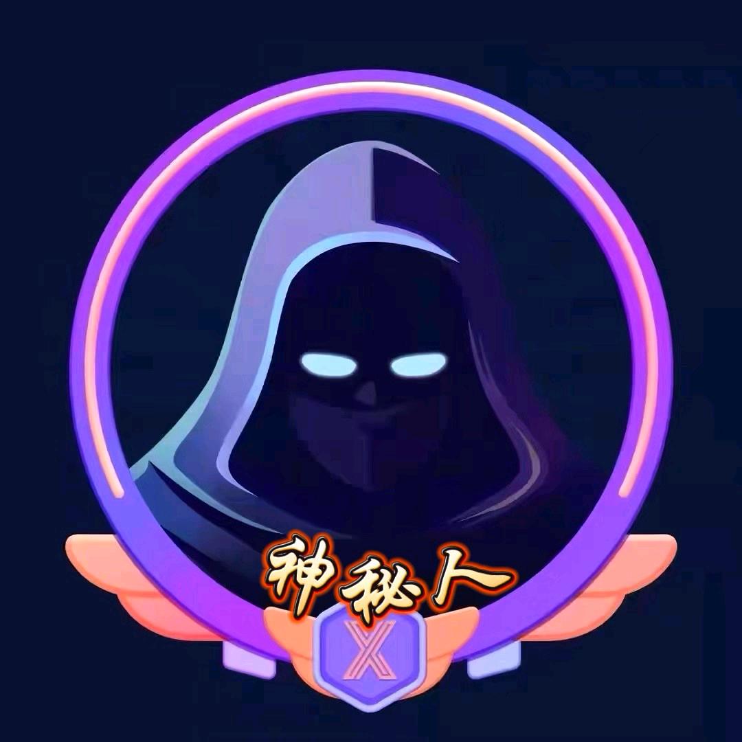 寞寞，