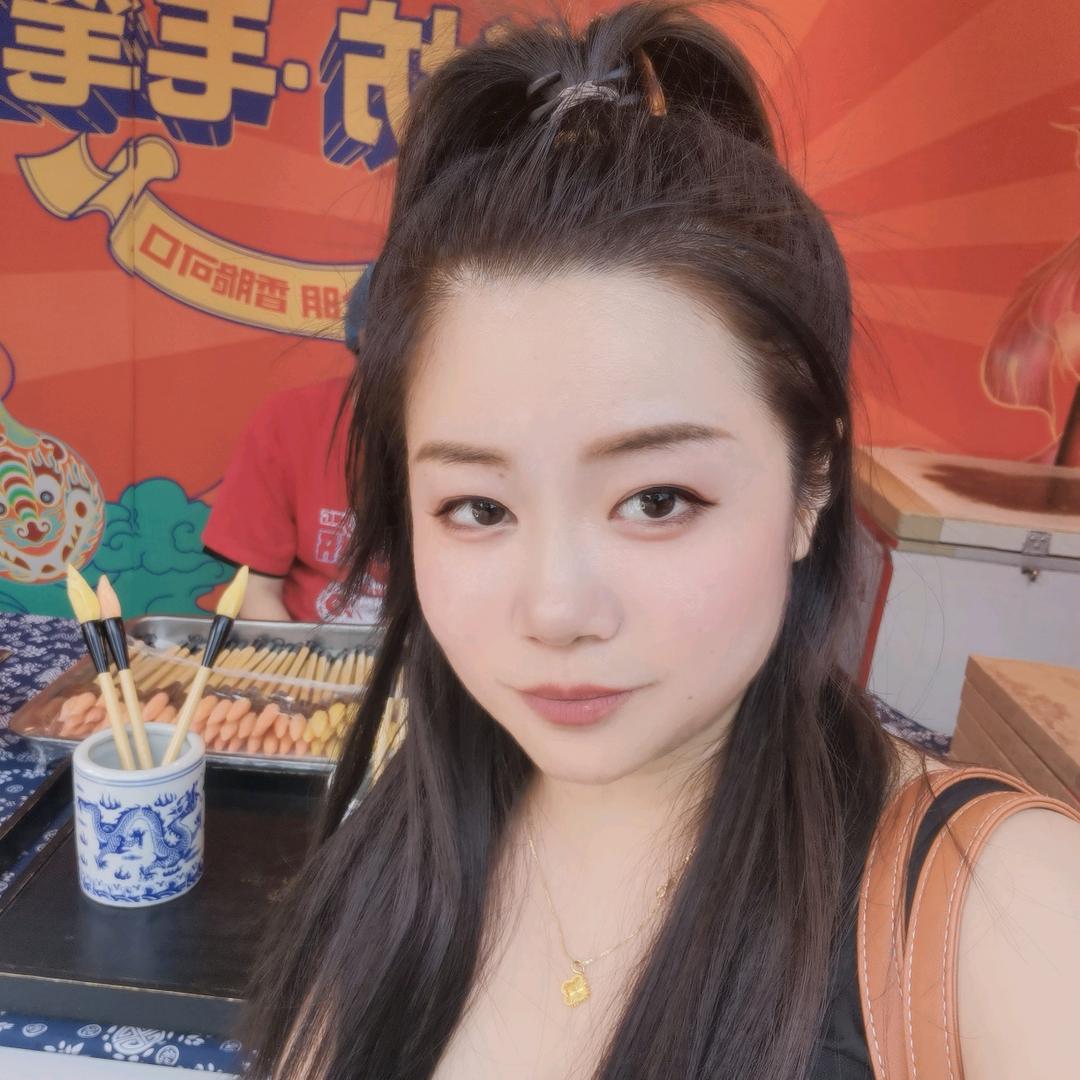 薄荷