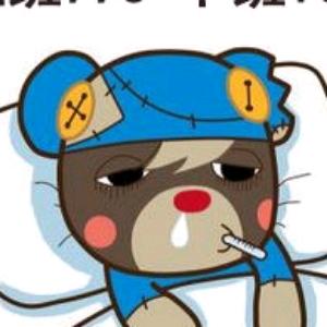 来福儿~