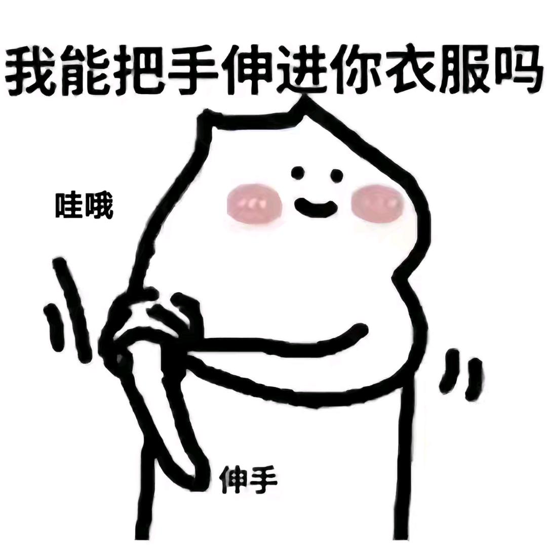 ༺ུ雪ཨོཾ❄️༃乐༻ི