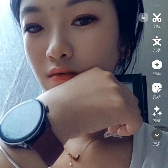 远嫁