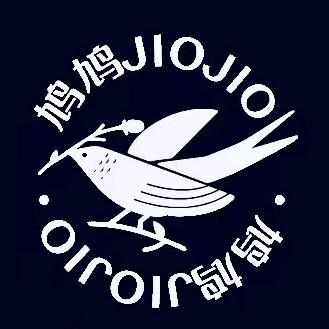 鸠鸠Jiojio