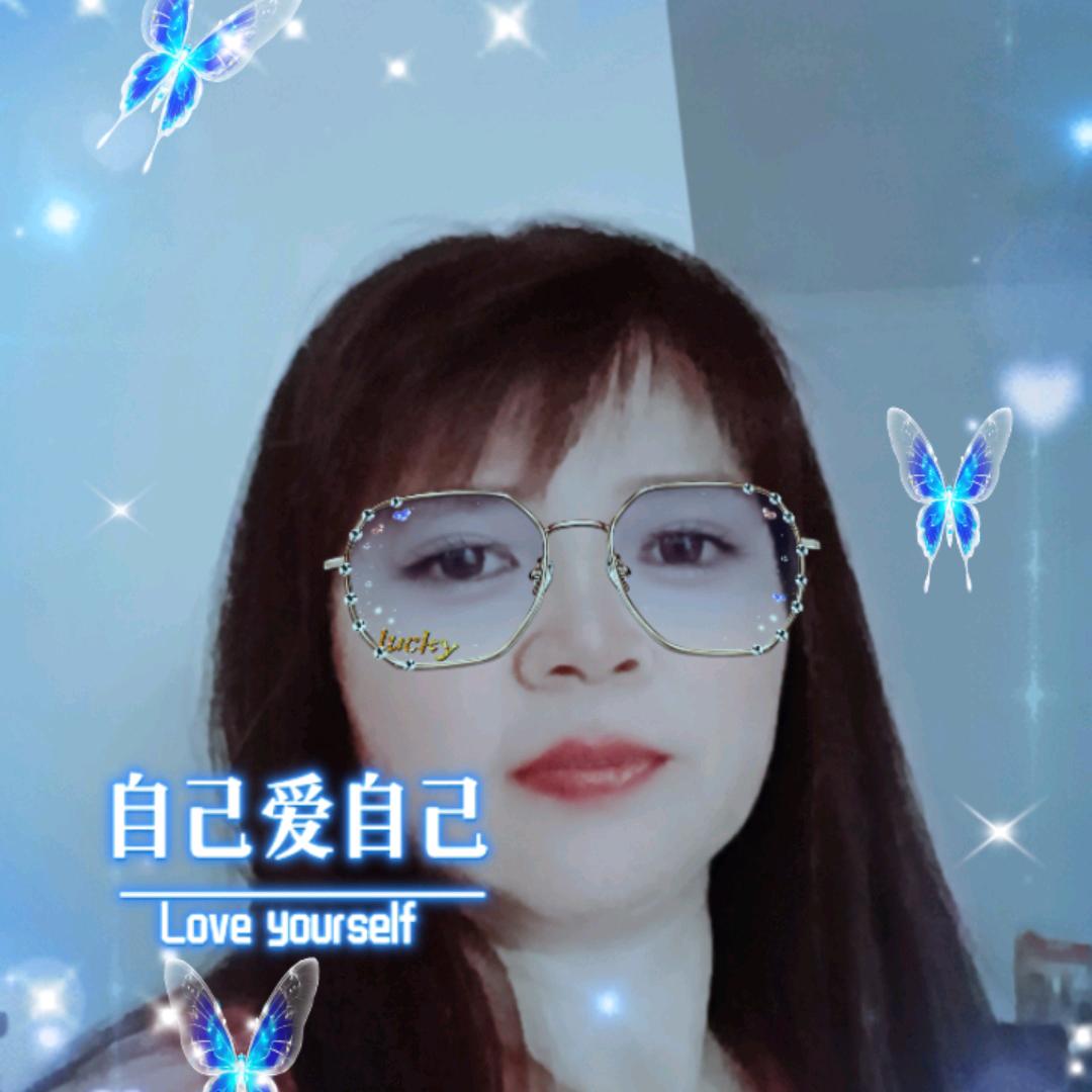 林姐姐