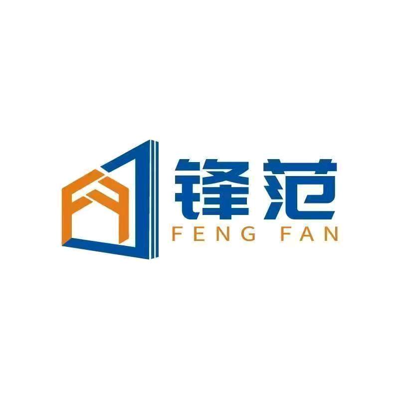 成都锋范长城隔热铝瓦源头工厂