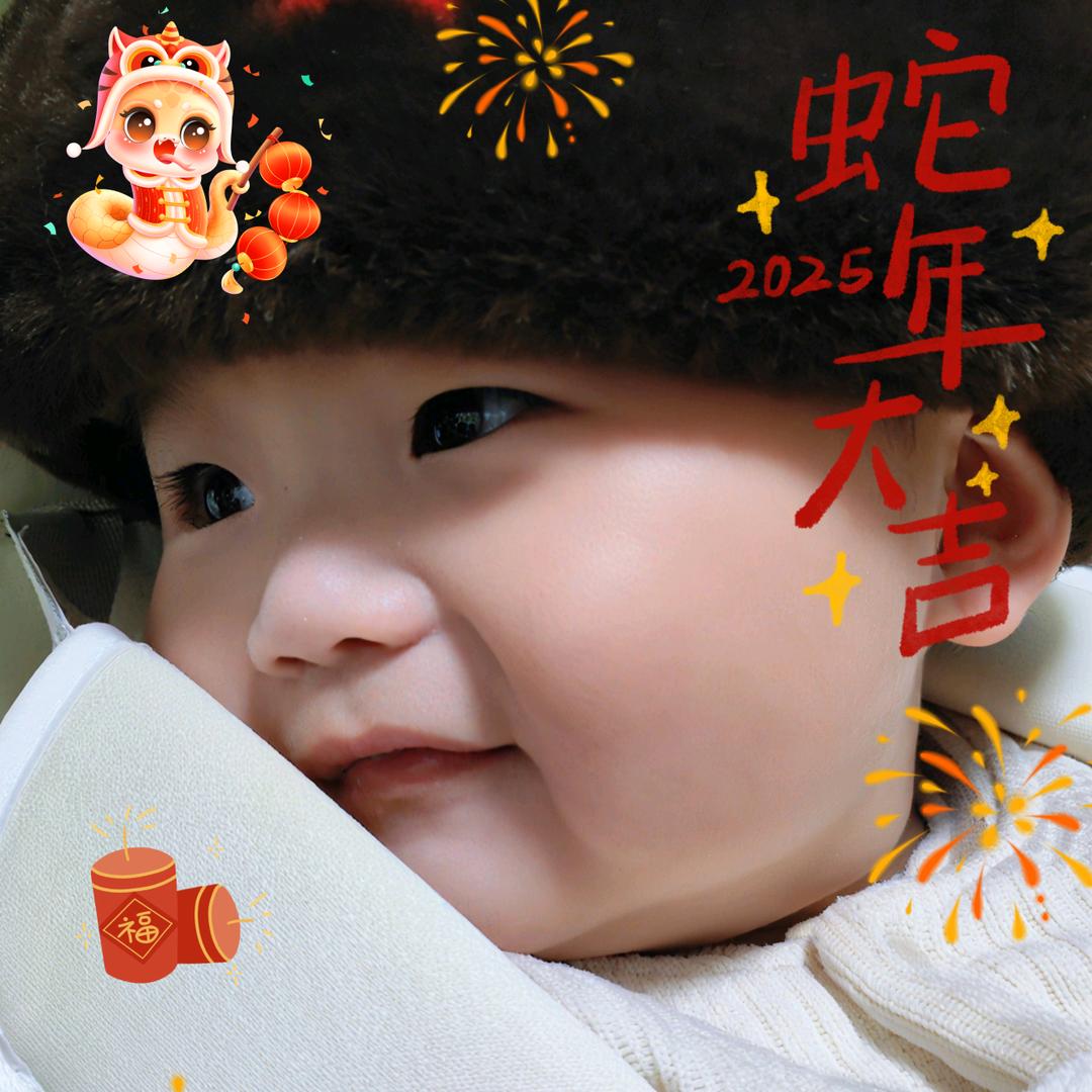 小珵珵🇨🇳🇨🇳
