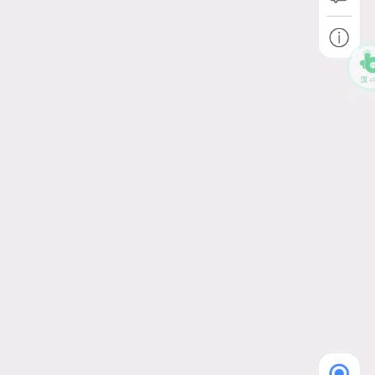 Bizbar导航直播
