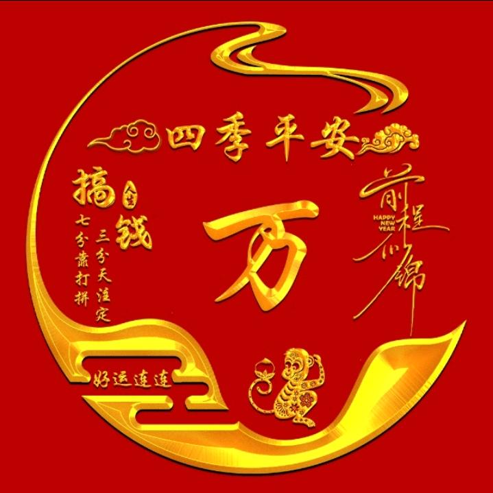 幸福🍒