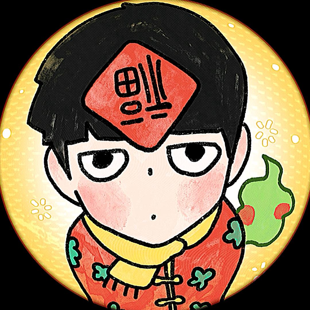 发呆时吃橘子🍊