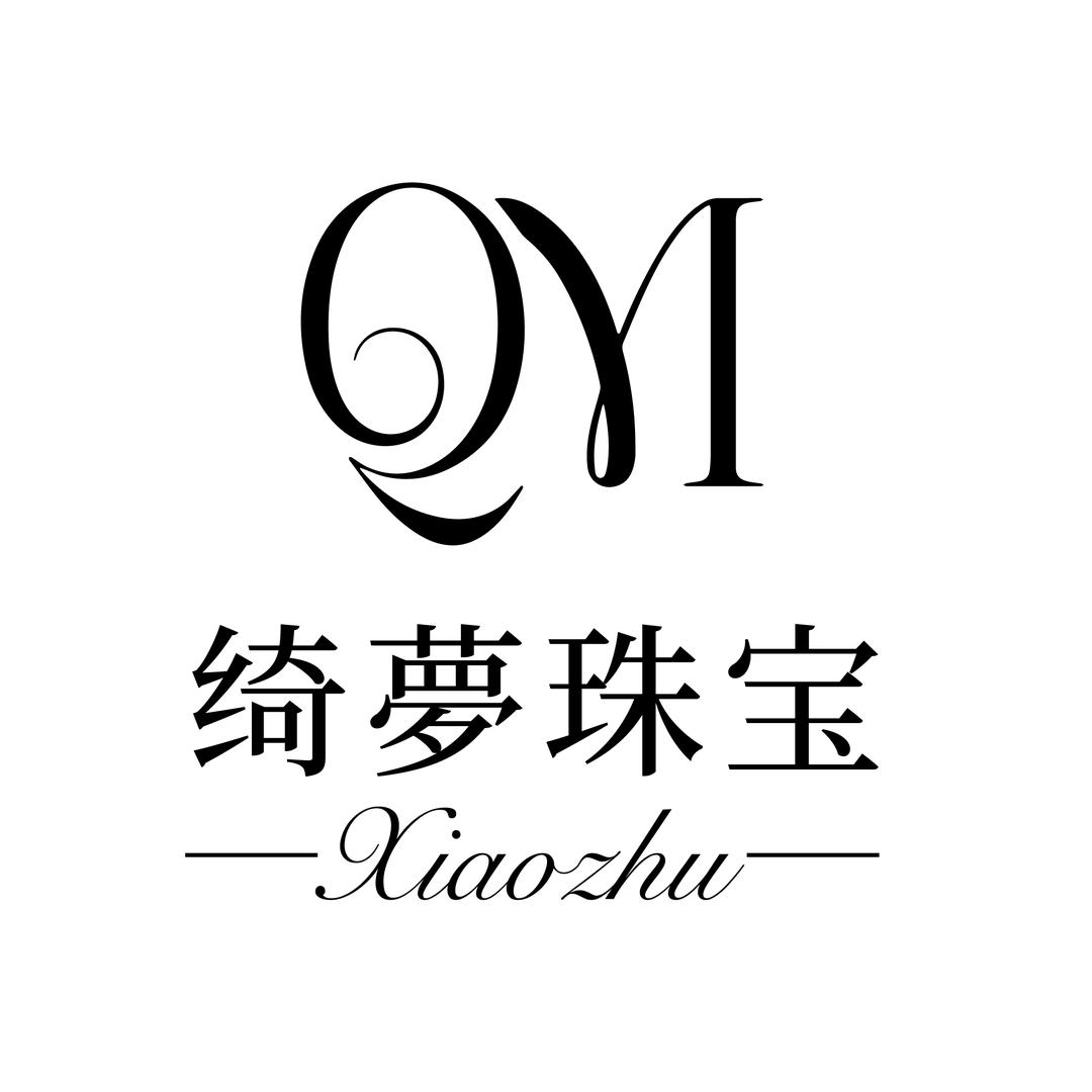 绮梦珠宝