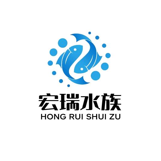 广州宏瑞渔场水族贸易