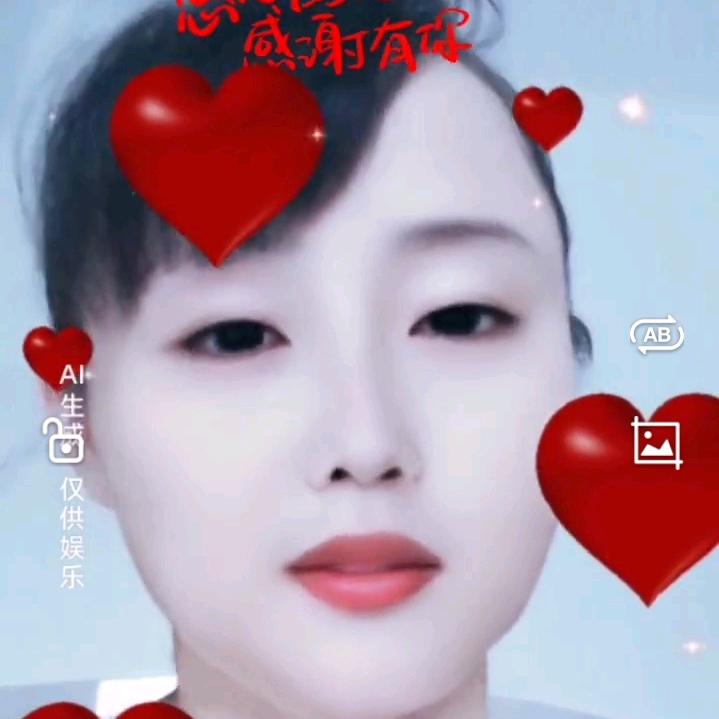 平安健康幸福
