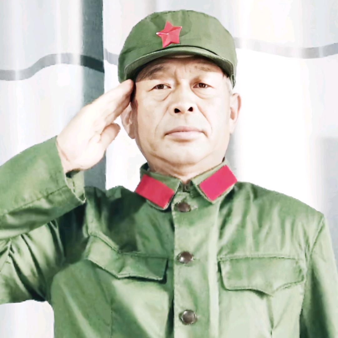 张
