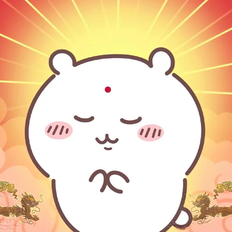 碎嘴邮递员