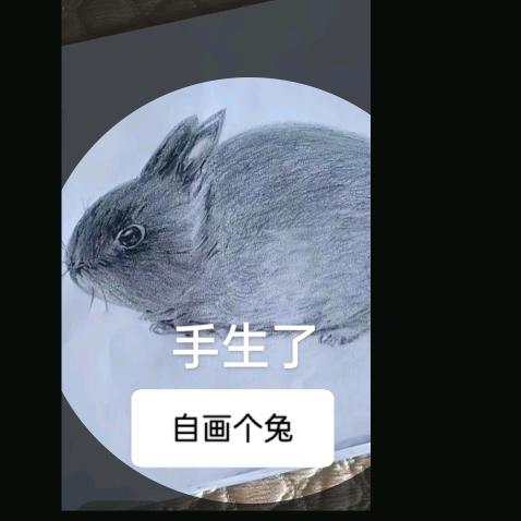无名小卒