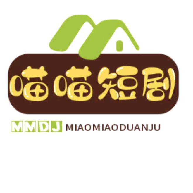 喵喵影视