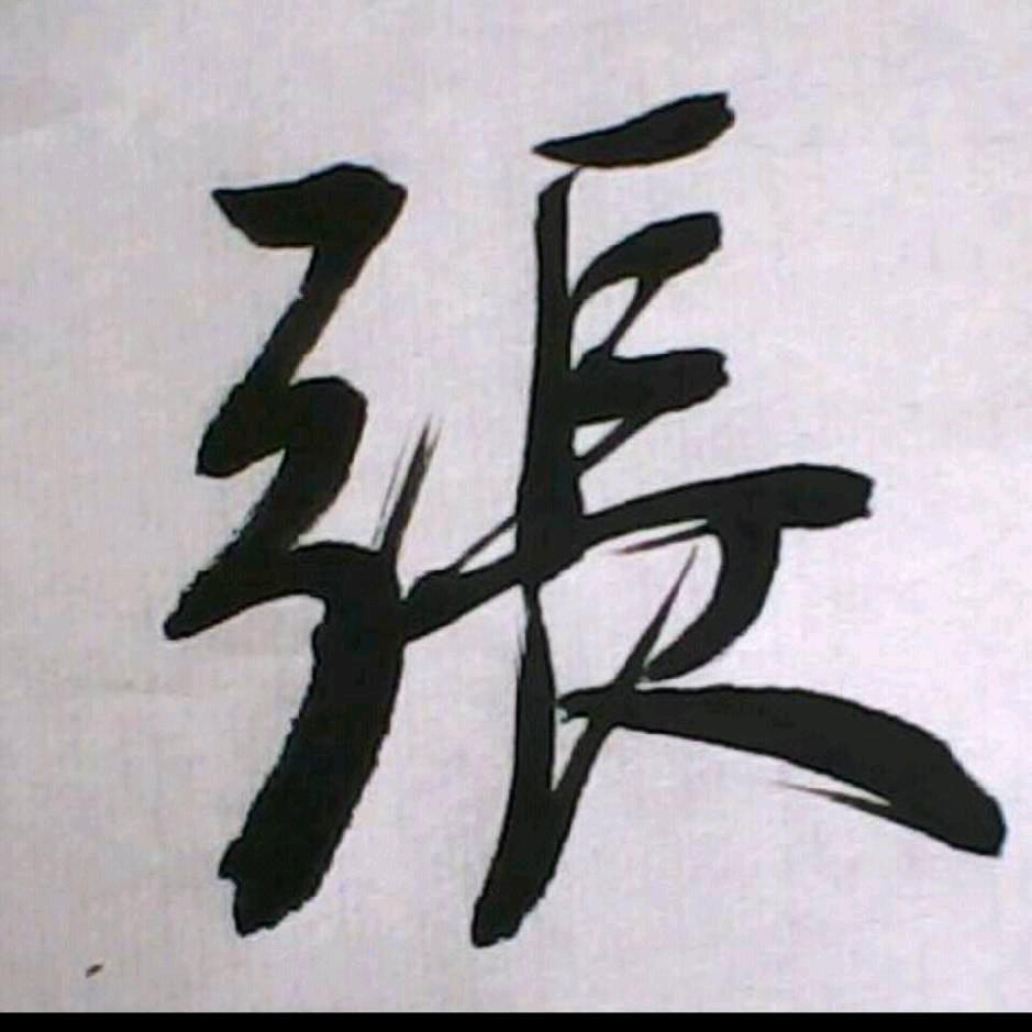 江口胖姐烤冷面