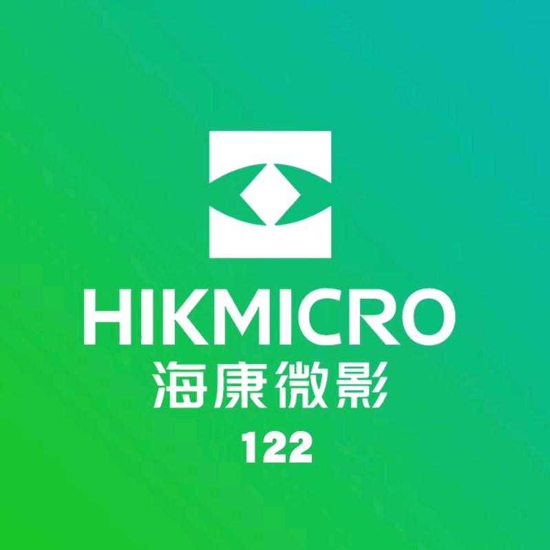 海康微影热成像仪5A体验中心