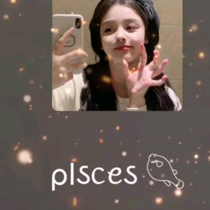 PiSCeS 𓆡