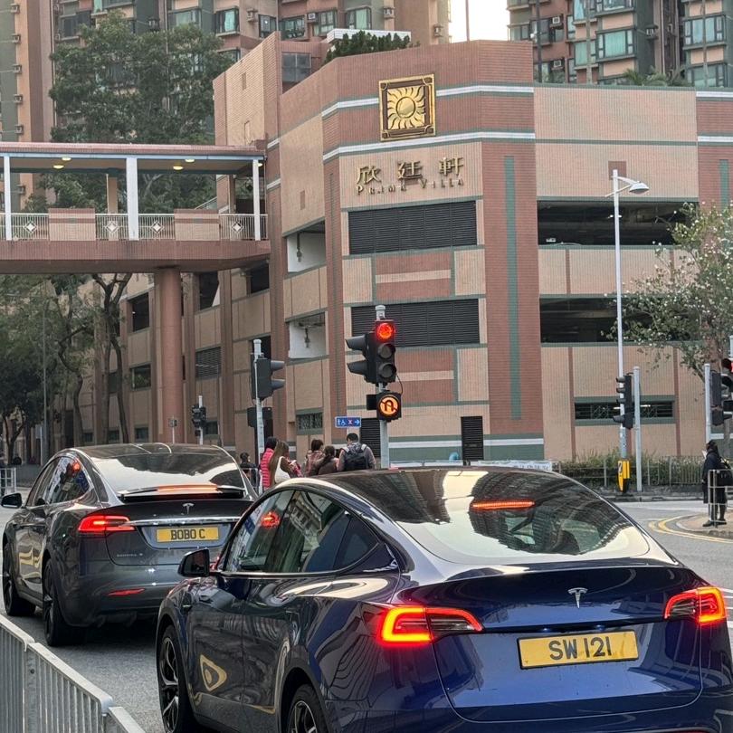 苏艺核园