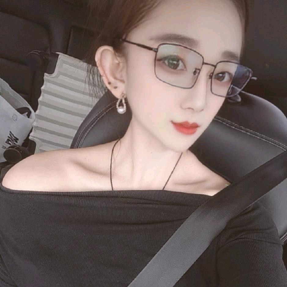 ღᩚ᭄仅此而已᭄ৡ