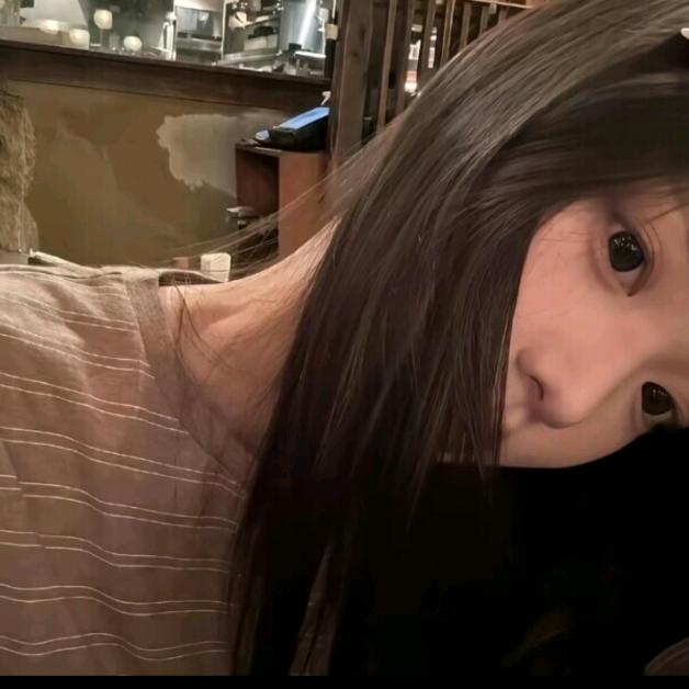 然后呢-（无聊就播）