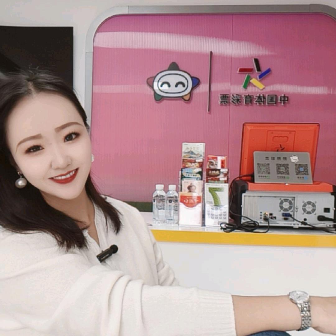 长葛远大瑞园北门 婷婷