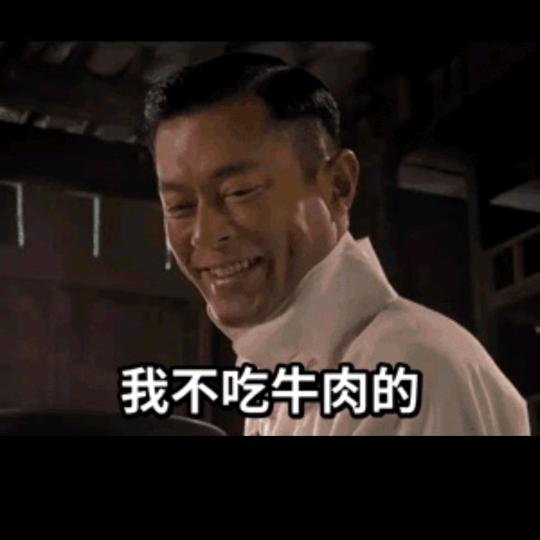 两岸三地大江南北美加奥雀神