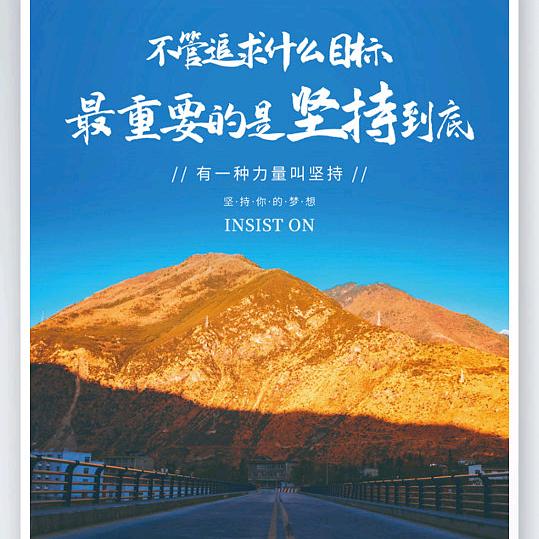 沉默面对