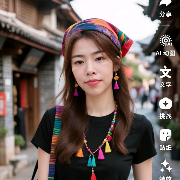打工妹