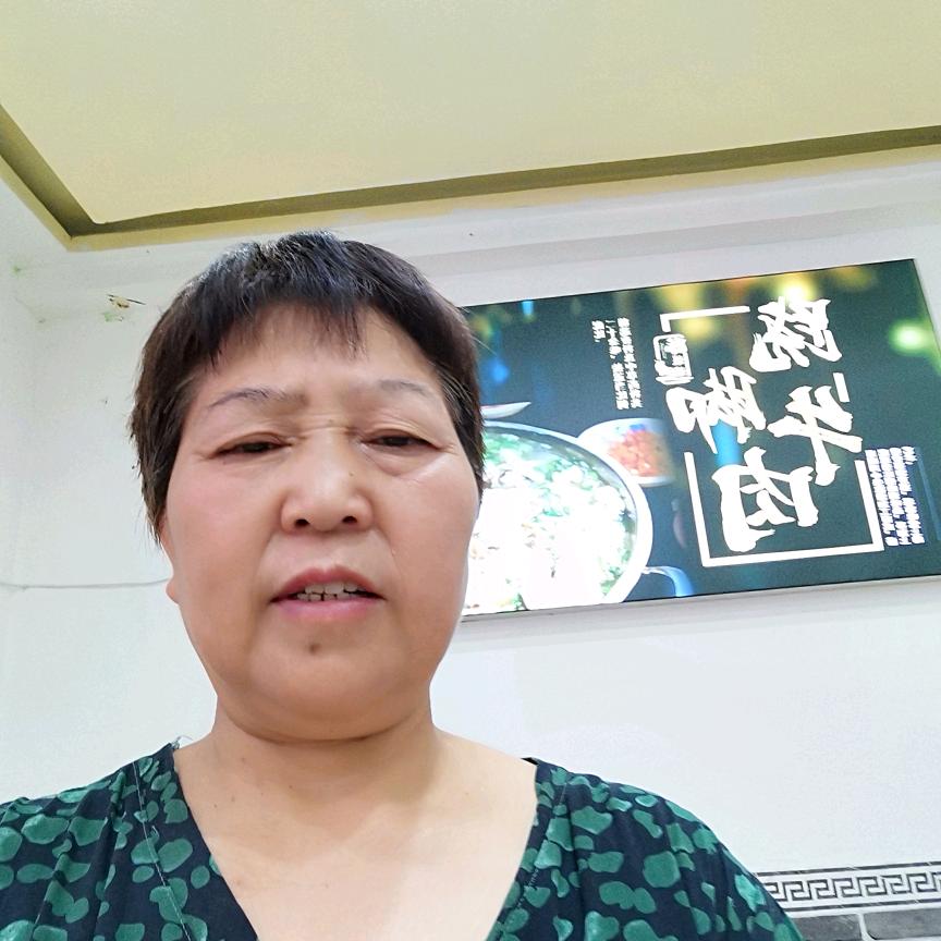 开心兰草