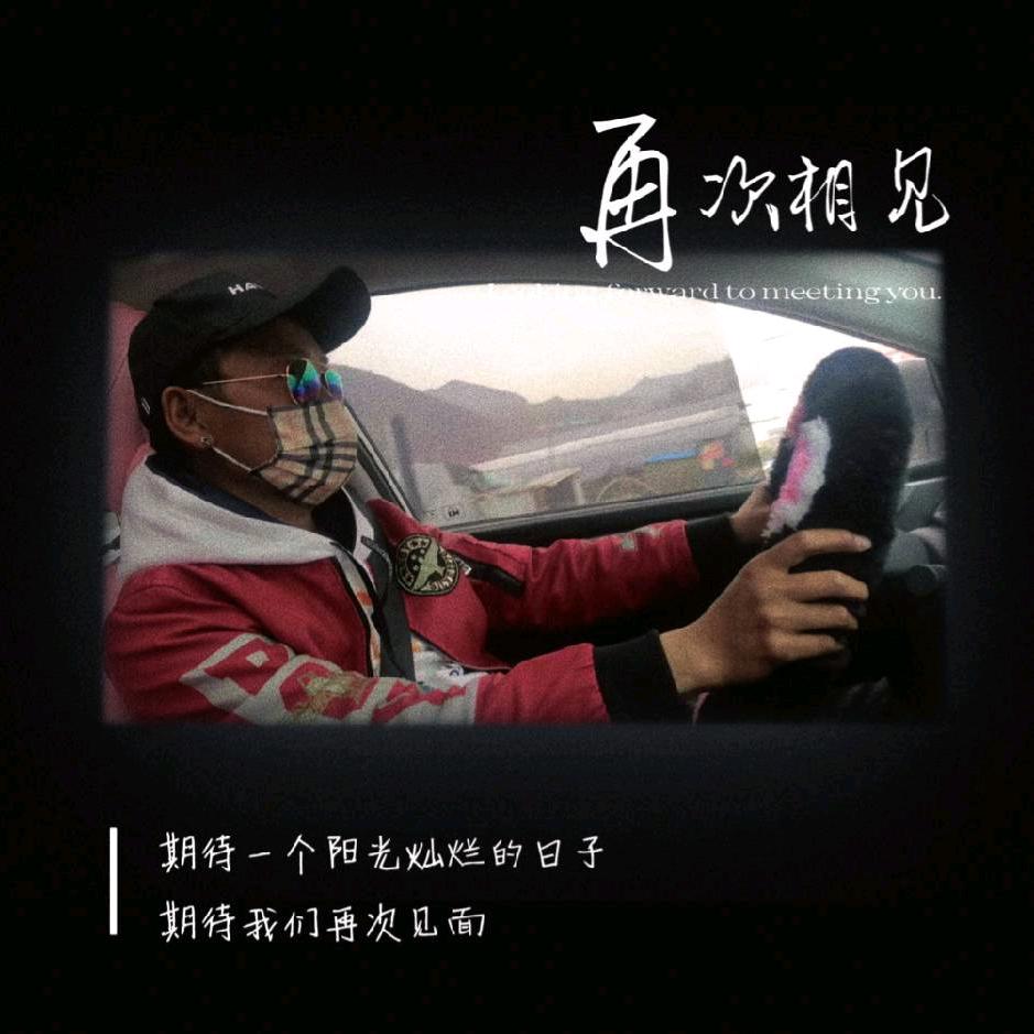 🐰幸运兔子🐰