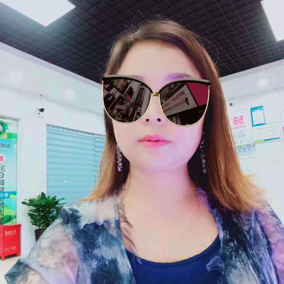@刘艺；辣椒妹