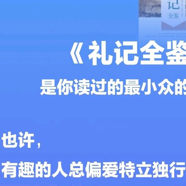 角落里的小人