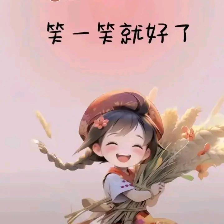 创意文案